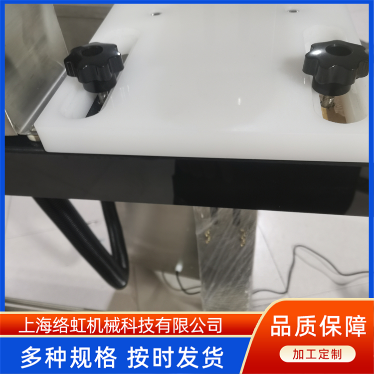 GLF-5000水冷电磁感应自动封口机 实验室瓶口封口