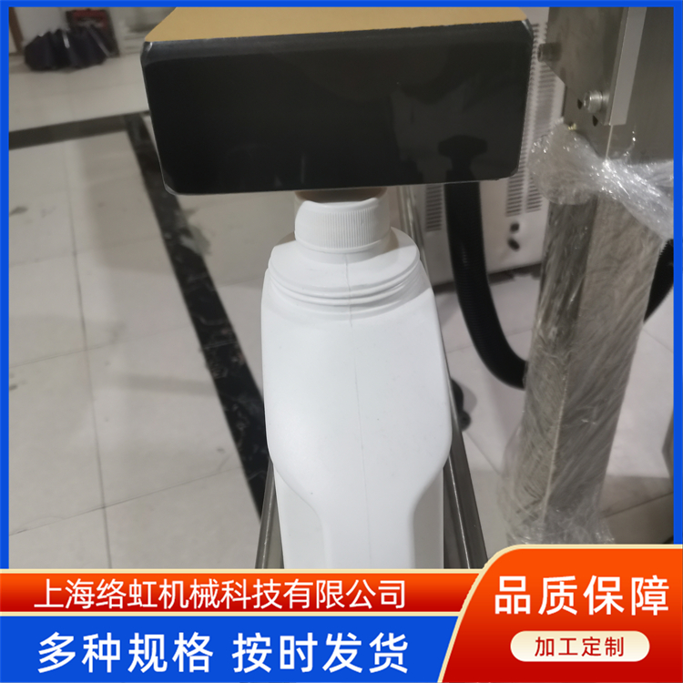 水冷电磁感应卷膜封口机 液迹残留不影响效果 化封口贴标机