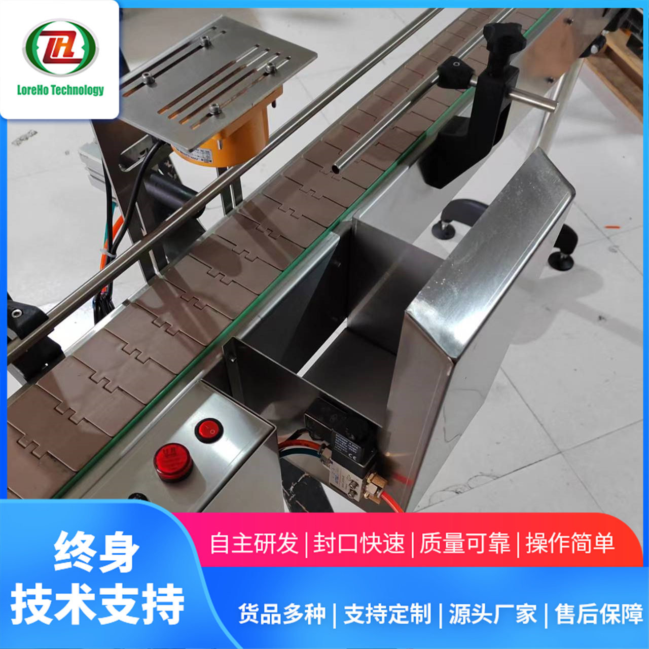 铝箔检测剔除装置 广泛用途 支持定制尺寸 品质可靠 快速发货