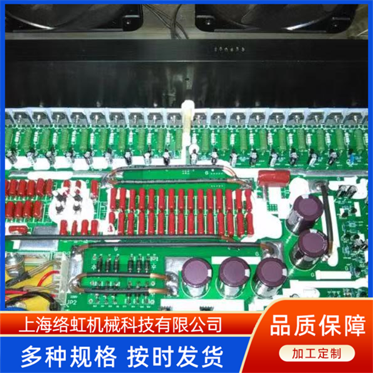 水冷电磁感应风冷铝箔封口机 蜂蜜瓶封口 支持加工定制