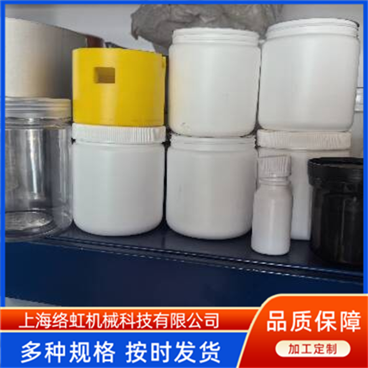 自动无盖铝箔水冷封口机 铝膜封口化装置 使用寿命长久