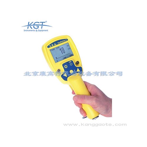 RADREFLEX 2便携式违禁品检测仪