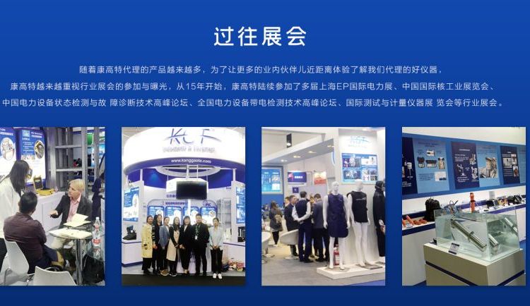 美国Megger TORKEL900蓄电池放电试验系统电池测试仪TORKEL910 /930