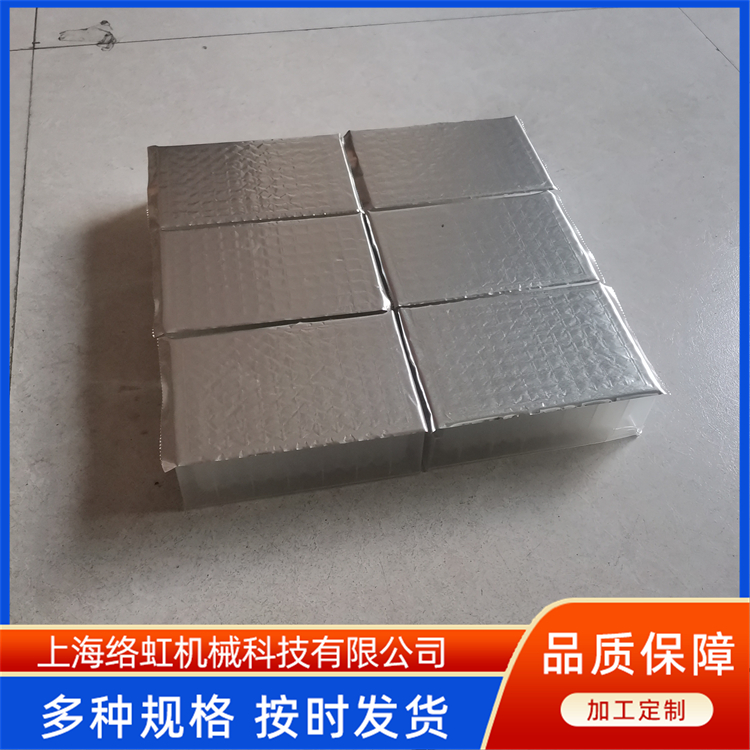 自动无盖铝箔封口机 铝膜热封系统 流水线集成易