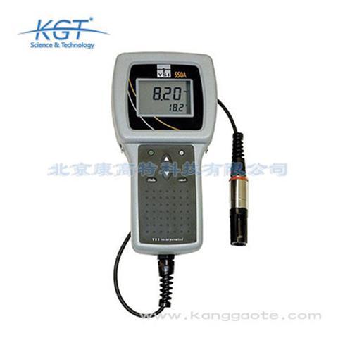 美国YSI 550A便携式溶氧仪 全水密 IP67防水等级 防撞击仪器外壳