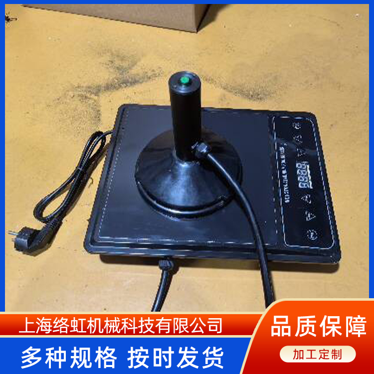 SGLF-1000B手持式试剂铝箔封口机 全自动封口设施