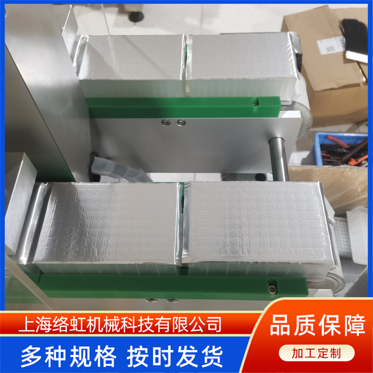 自动无盖铝箔试剂封口机 铝膜连续封口设备 部件选材优质