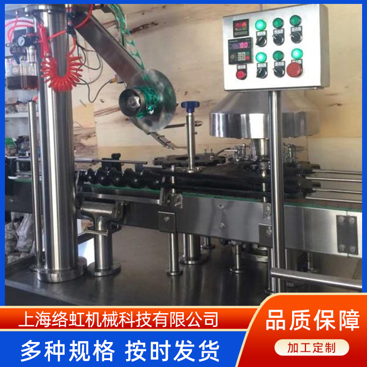 自动无盖铝箔配线封口机 盒子铝膜热封设备 智能控制简便