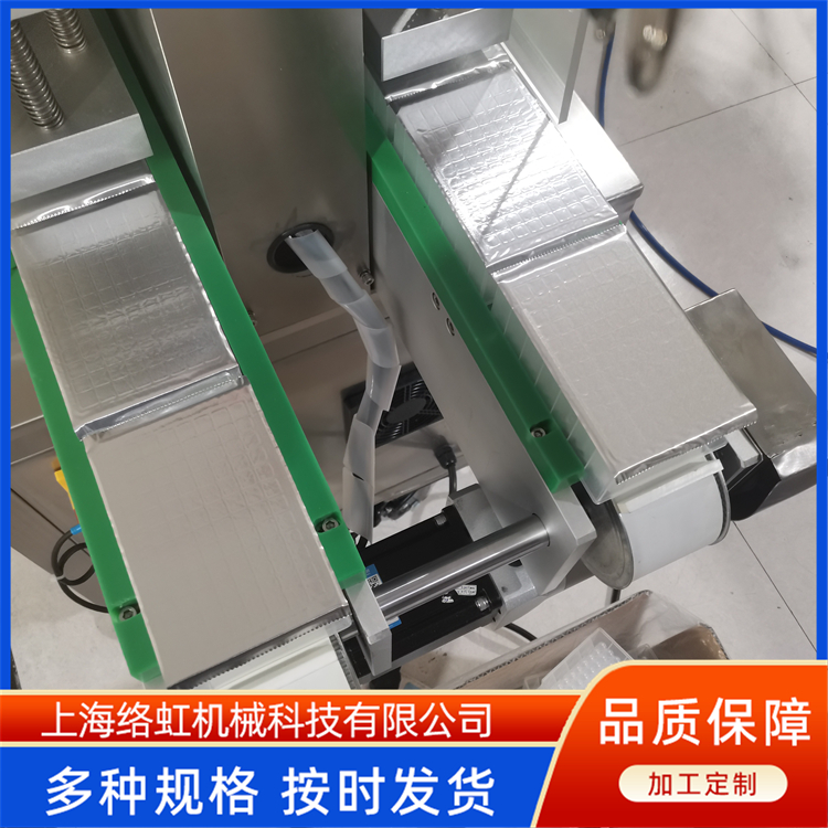 自动无盖铝箔蜂蜜封口机 流水线铝膜封盖机 封口功率强大