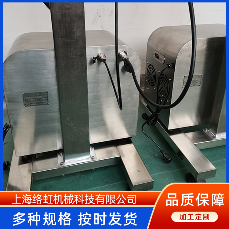 线经济性风冷热封铝箔封口机 不带输送线 灌装旋盖封装机 络虹