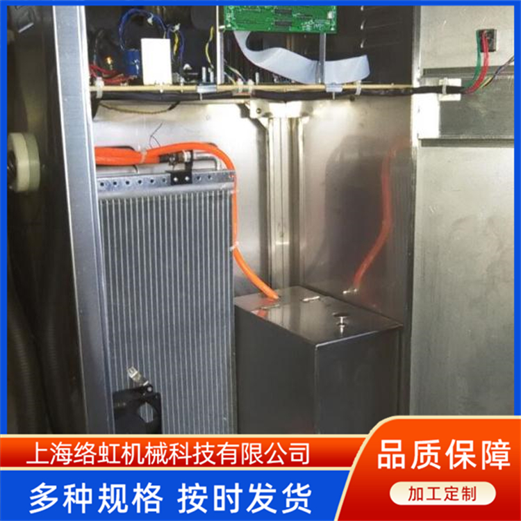 GLF-5000电磁感应水冷药瓶铝箔封口机 感应头高低可调节