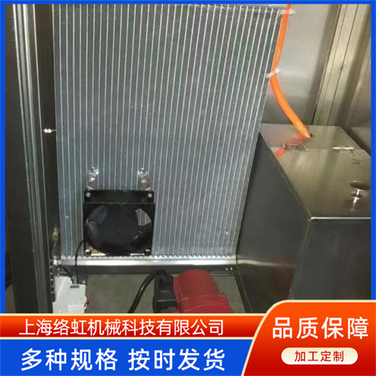 GLF-5000水冷电磁感应小型铝箔封口机 酱料瓶铝箔封合