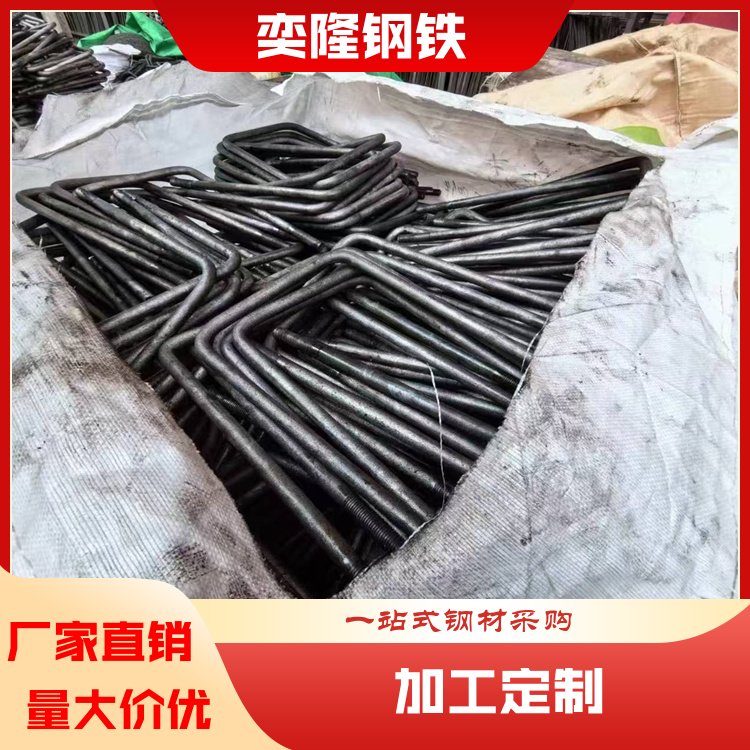 奕隆钢铁 无缝方矩管 工程钢板管材 非标定制 做工精细 生产厂商
