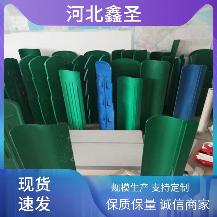 反S型 鑫圣 多种规格 按需定制 公路防眩板 防挡光板眩晕板