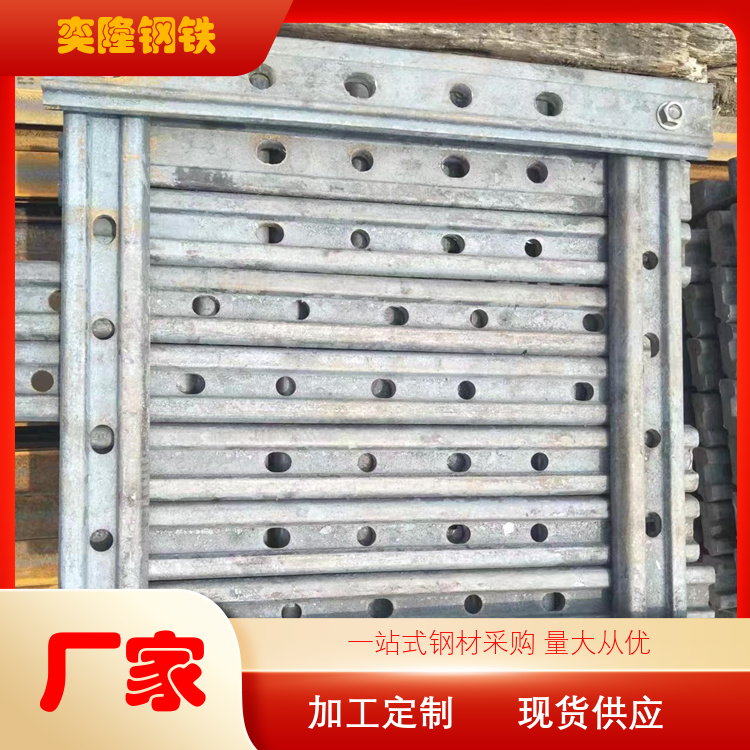 奕隆钢铁 无缝方矩管 承重性强 规格齐全 生产厂家