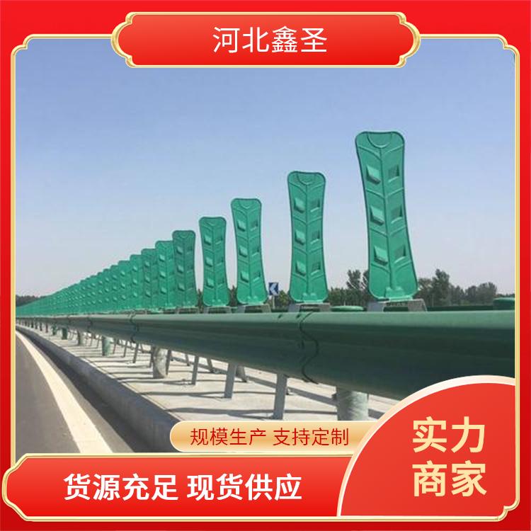 鑫圣环保 防眩板 800*210 护目防炫板 可喷塑 易安装 支持定制