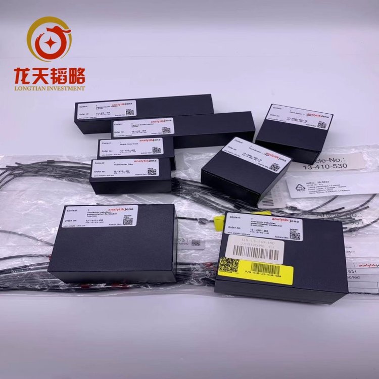 402-950.005耶拿multi N/C全线耗材配件正品保障售后无忧