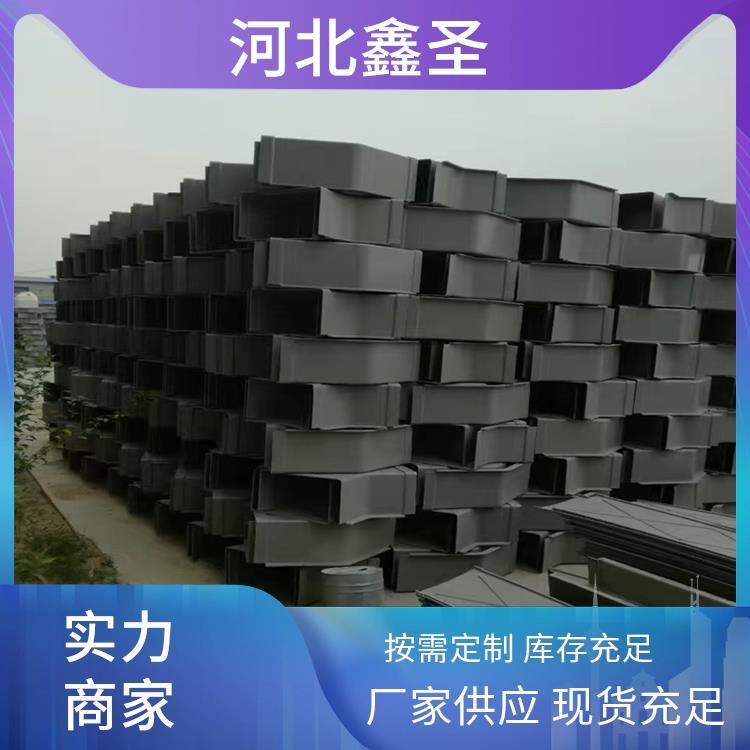 模压槽盒 310*200 结构稳固可靠 多种规格按需定制 鑫圣环保