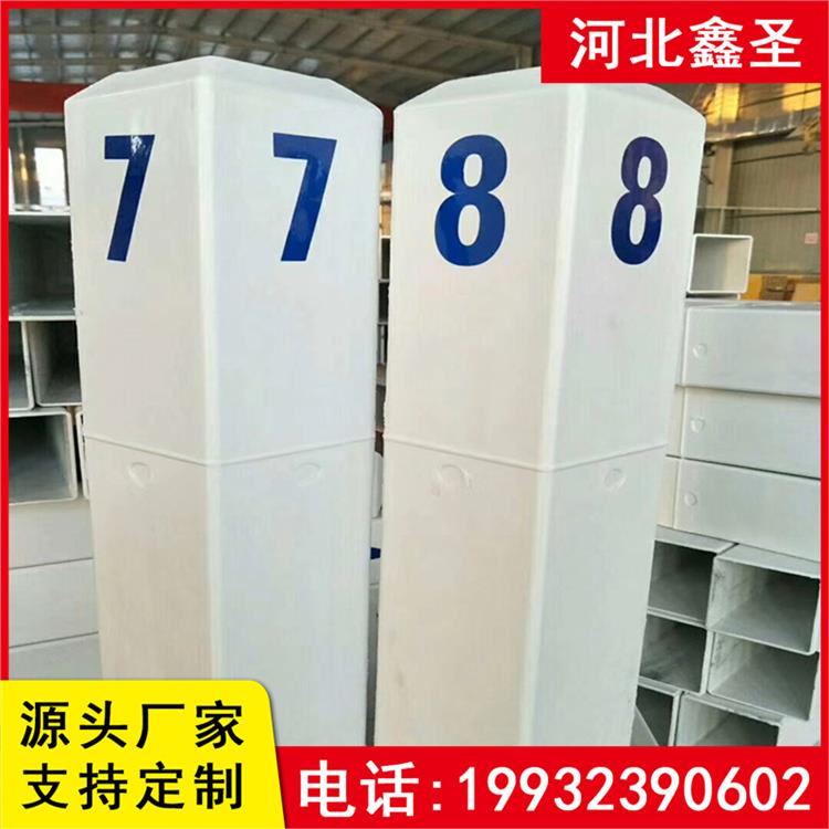 1000*400*150 百米桩 适用国道省道县道路段 使用寿命长