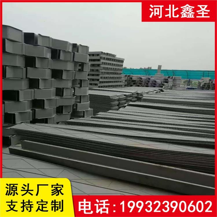 玻璃钢模压电缆槽 310*200 防火阻燃耐腐蚀 适应多类环境