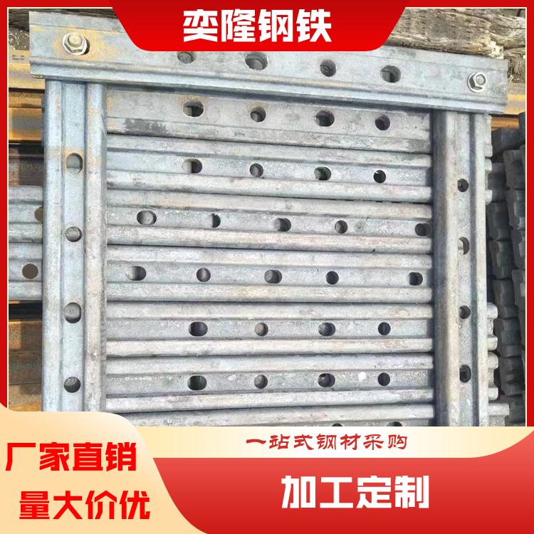 奕隆钢铁 大号棚镀锌钢管 槽钢H型钢 种类多样 库存充足 厂家供应