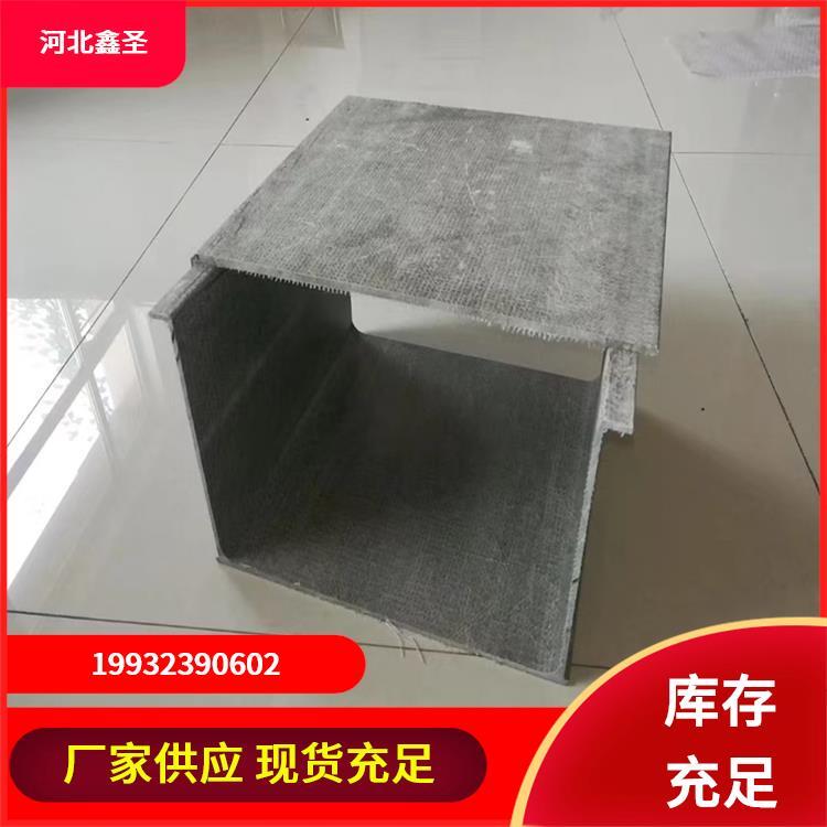 200*150 光缆管箱 鑫圣环保 寿命长 安装简单 耐热性能好 实力工厂