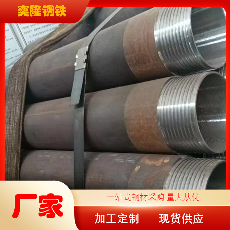 奕隆钢铁 内衬塑镀锌钢管 钢结构材料 服务完善 厂家批发