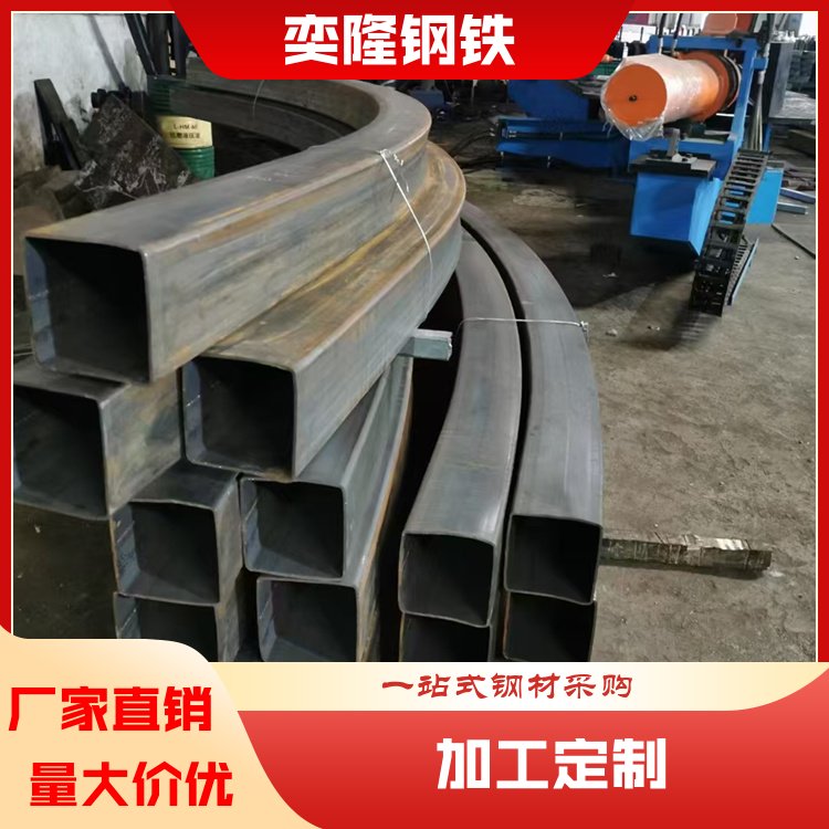 奕隆钢铁 直缝焊管大口径 钢结构材料 库存充足 厂家批发