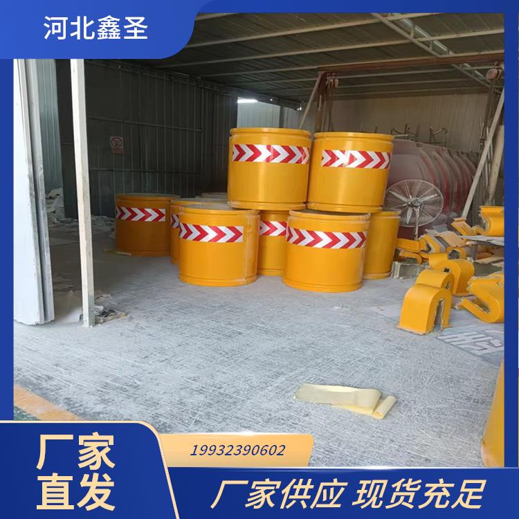 公路防撞桶 600*800 可视性高引注意 SMC模压 施工分流筒 鑫圣