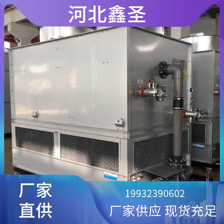 鑫圣环保 工厂供应 10-2000吨 冷却塔 散热水塔 提高生产效率助力