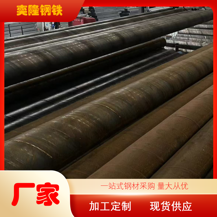 奕隆钢铁 内衬塑镀锌钢管 种类多样 做工精细 生产厂商