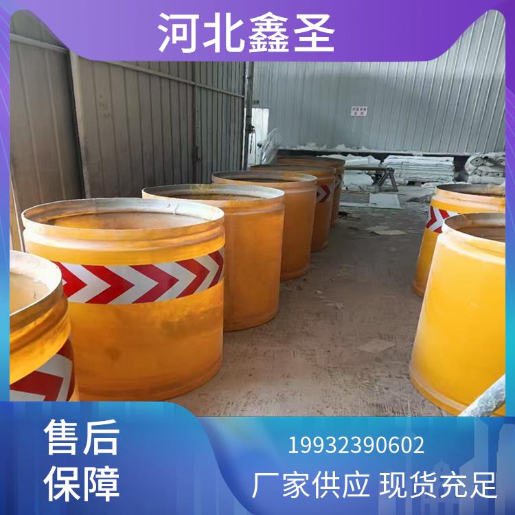 玻璃钢防撞桶 鑫圣 800*900 拼装式 反光路障筒 引导交通流向