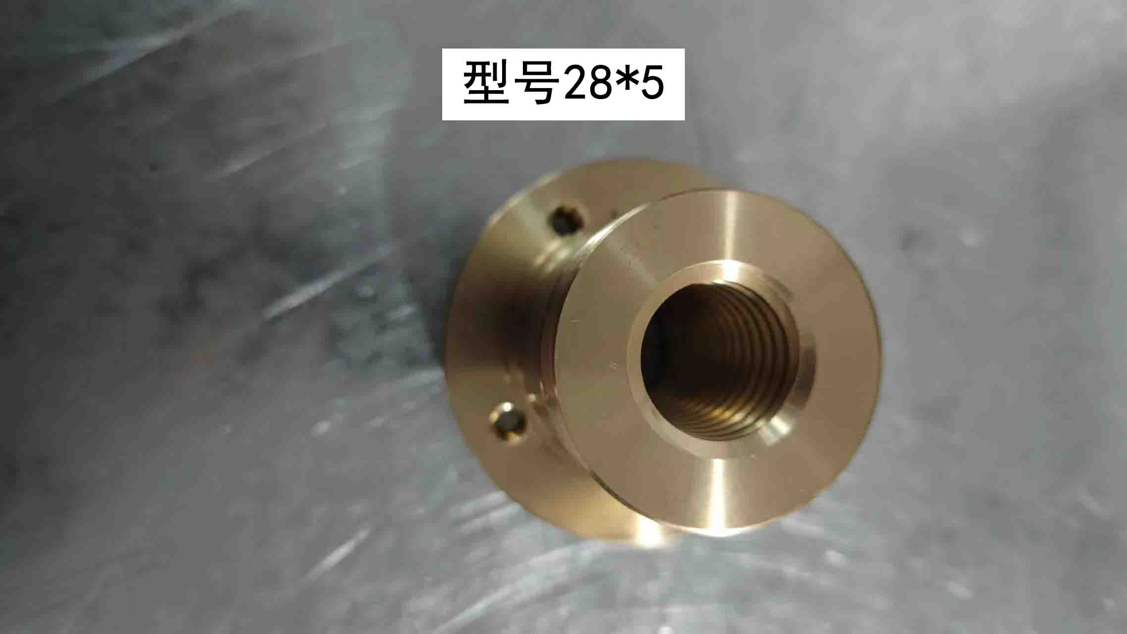 梯形丝杆T28*5 材质40铬 螺母9-4铝青铜 按图加工定做