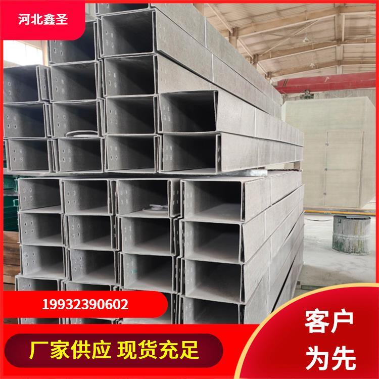 光缆管箱 抗腐蚀施工方便 250*150 鑫圣环保 源头工厂 大量生产