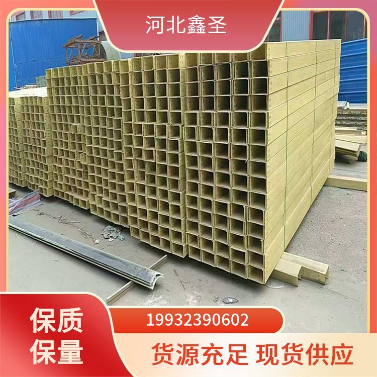 聚氨酯管箱 电缆保护槽盒 阻燃耐腐蚀 可按需定制 实体厂家