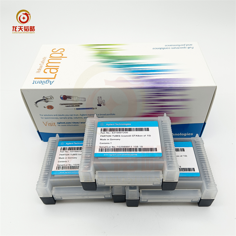 安捷伦瓦里安非编码空心阴极灯镉Cd5610122700/钙Ca5610122900