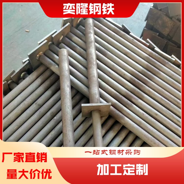 奕隆钢铁 无缝方矩管 工程钢板管材 服务完善 全国供应