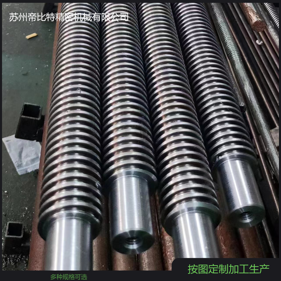 梯形丝杆材质45钢 按图加工两端 可定做不锈钢型号16*4 T18*4