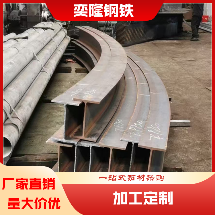 奕隆钢铁 110mm无缝钢管 工程钢板管材 服务完善 全国供应