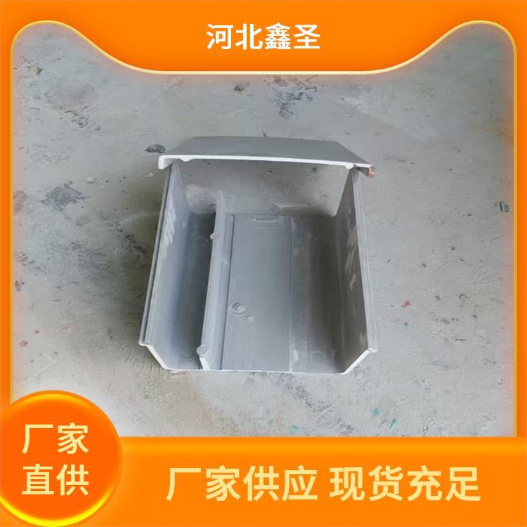 410*250 鑫圣环保 使用寿命长久玻璃钢模压槽盒多种规格按需定制
