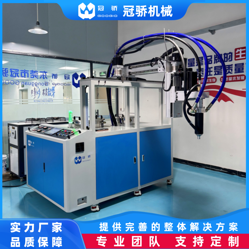 冠骄机械大流量硅胶发泡机 液态硅胶泡棉生产自动混料供料设备