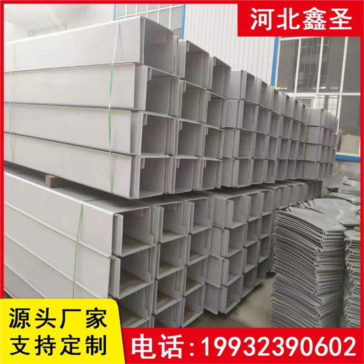 玻璃钢模压电缆槽 防火阻燃耐腐蚀 150*100 鑫圣环保 抗老化性能强