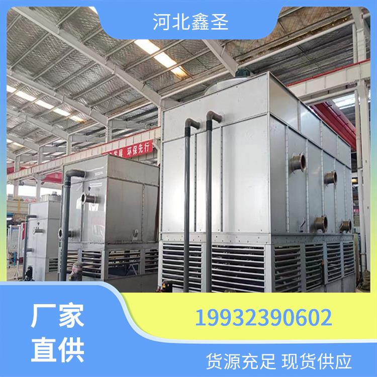 鑫圣环保 冷却塔 源头工厂 按需定制 凉水塔 操作简便易于维护