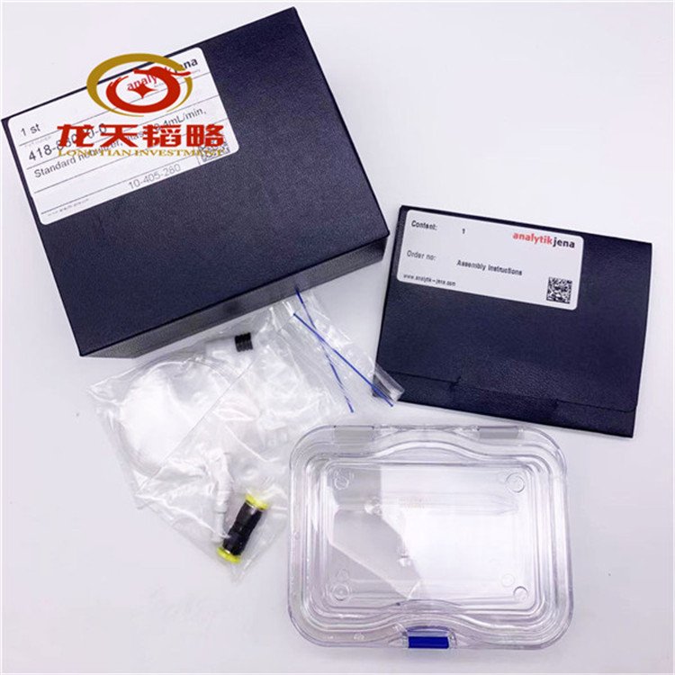 耶拿ICP-OES PQ9000全