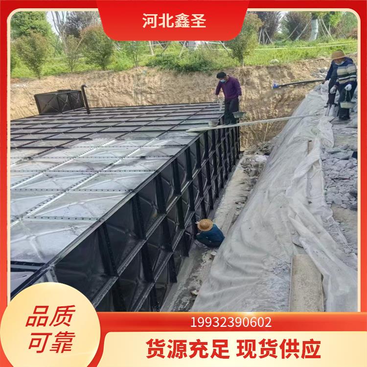 鑫圣 箱泵一体化消防泵站 抗浮式地埋水箱 密封性强 材质精选