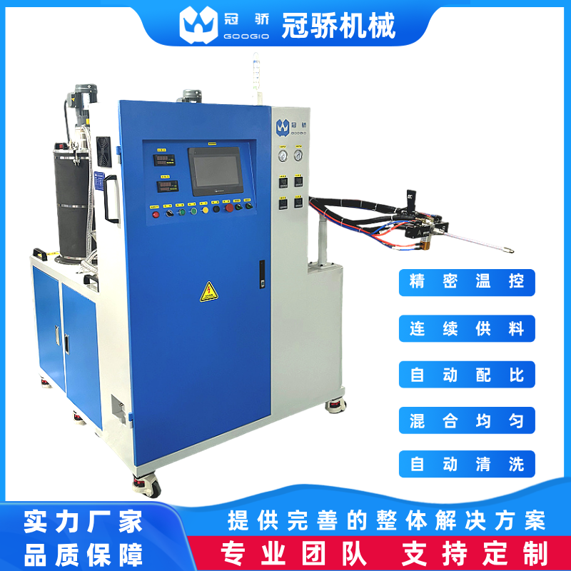 大流量环氧树脂混胶机 复合材料拉挤、缠绕、手糊双组份自动配料系统