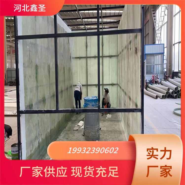 鑫圣 菌降解除臭设备 卧式喷淋塔 制作合理 维护方便