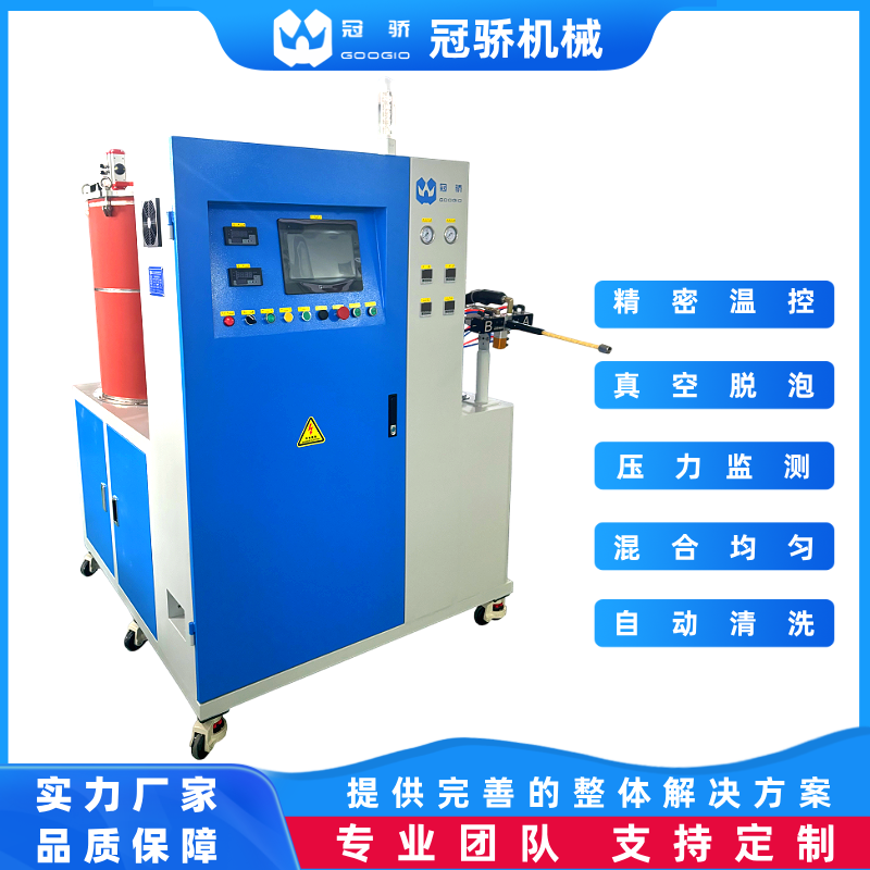 高校、科研院所实验用小型单组份RTM注射机 精密树脂传递模塑注胶机