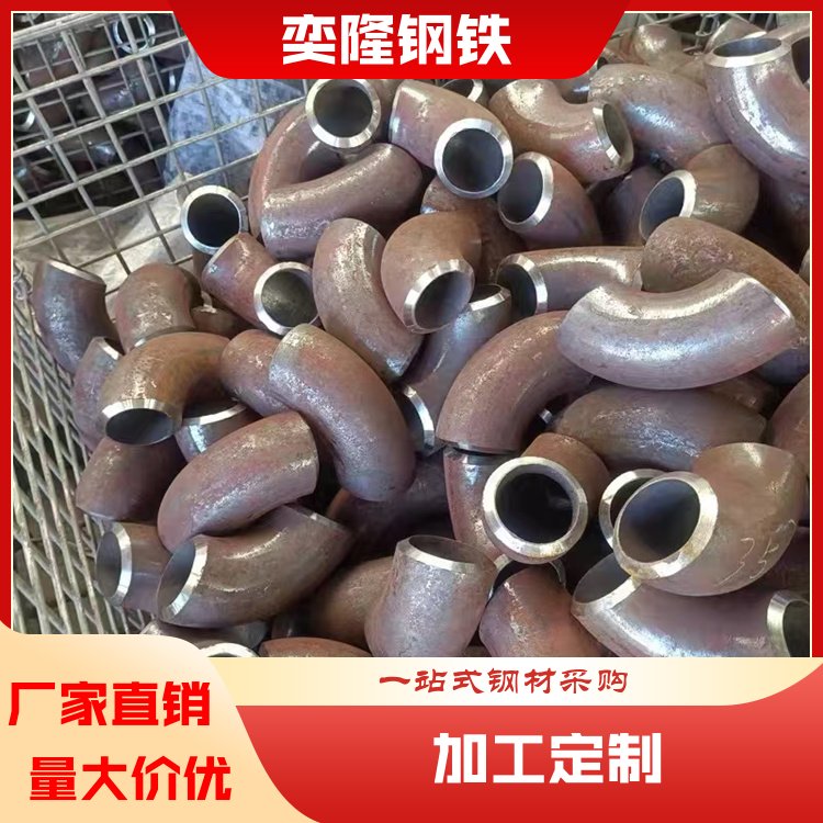 奕隆钢铁 建筑合金圆钢 工程钢板管材 非标定制 送货上门 生产厂商