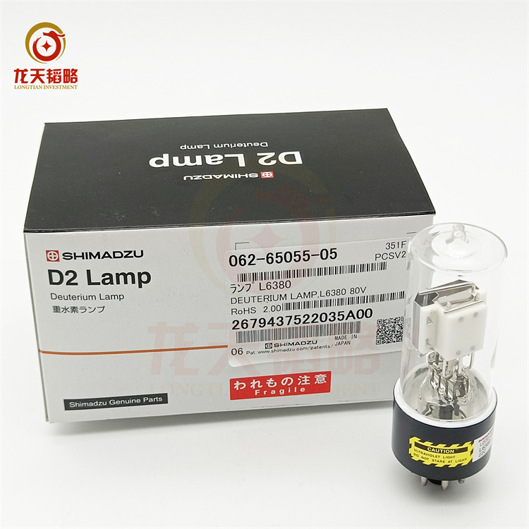 原装岛津Shimadzu液相色谱氘灯LC-2030/228-55626-01现货包邮